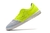 Nike Lunar Gato II Futsal - loja online