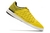 Nike Lunar Gato II IC - R13 Outlet