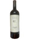 Penedo Borges Reserva Shiraz X 750cc 2013