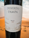 DESIERTO PAMPA MALBEC 2009