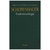 eudemonologia - schopenhauer - arthur schopenhauer