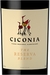 Vinho Português Tinto Ciconia Alentejo Reserva 750ml - comprar online