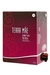 Vinho Português Tinto Terra Mãe Red Wine Bag In Box 5000ml