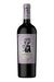 Vinho El Interminable Red Blend Merlot 750ml