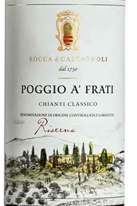 Vinho Rocca Di Castagnoli Chianti Clássico Poggio Afrati Riserva 750ml - comprar online