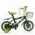 Bicicleta rodado 12 Verde