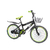 Bicicleta rodado 20 Verde - comprar online