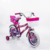 Bicicleta Rodado 14 Rosa violeta - comprar online