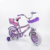 Bicicleta Rodado 14 Violeta - comprar online