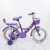 Bicicleta Rodado 16 violeta