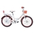 Bicicleta rodado 20 Blanca - comprar online