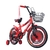 Bicicleta rodado 16 Rojo - OUTLET en internet