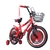 Bicicleta rodado 16 Rojo en internet