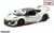 Mini Honda Acura NSX branco Exotic Design 1/24 Maisto 32536 na internet