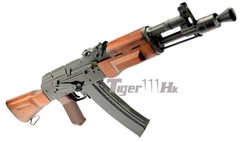 AK47 SLR105 CLASSIC ARMY FULL METAL - comprar online