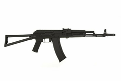 AK 74 S HEAVY DUTY Marcadora Airsoft Cyma en internet