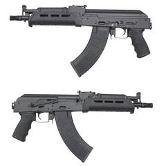 AK 47 M-Lok Marcadora Airsoft Cyma (CM.077C) PREMIUM - comprar online