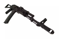AK 74 S HEAVY DUTY Marcadora Airsoft Cyma - comprar online
