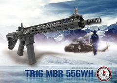 G&G TR16 MBR 556WH DMR - comprar online