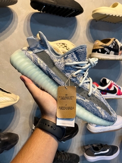 Yeezy 350 V2 MX Frost Blue - loja online