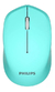 Mouse Philips Inalambrico M344 Notebook Pc Portable - comprar online
