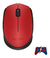 Mouse Logitech Wireless M170 - tienda online
