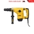 MARTILLO CINCELADOR DEWALT HEX 17mm D25811K *