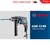 Taladro percutor GSB 13 RE 13mm 650w G/R Bosch MALETIN en internet