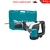 Martillo Rotativo Percutor Makita Sds Max Hr4002 1050w 6,1 J - comprar online