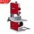 Sierras Sin Fin TC-SB 200/1 - Einhell