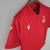 CAMISA-NOTTINGHAM-FOREST-1-HOME-VERMELHO-2022-2023-TORCEDOR-MACRON-MASCULINA-GOLA-REDONDA-PNG