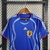 camisa-retro-selecao-japao-I-home-2006-adidas-masculina-azul-th-sports-br