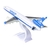 Maquete McDonnell-Douglas MD-11 - VASP - comprar online