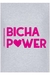 Camiseta Bicha Power na internet