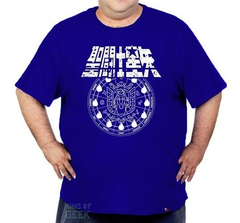 Camisetas saint seiya hotsell