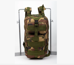 Mochila tactica compacta forest reforzada militar - comprar online