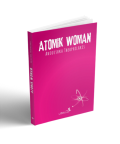 Atomik Woman