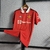 Camisa Manchester United II 22/23 - Masculino Torcedor - Vermelha - comprar online
