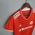 Camisa Internacional I 20/21 Torcedor Adidas Feminina - Vermelho - comprar online