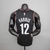 Regata Brooklyn Nets City Jérsei Harris Nº 12 - Torcedor - Masculina - Preta - comprar online