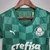 Camisa de Palmeiras I 20/21 Puma Feminina - Verde na internet