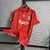 Camisa Retro Liverpool 2006/07 - Masculino - comprar online