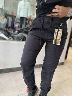 Jogger con puño no cargo unisex - tienda online