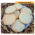 GALLETITAS DE LIMÓN - comprar online