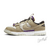 Tênis Nike Dunk Low Jumbo Mushroom