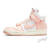 Tênis Nike Dunk High 1985 Artic Orange