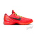 Tênis Nike Kobe 6 Protro 'Reverse Grinch' - comprar online
