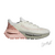 Tênis Adidas Humanrace x NMD S1 Mahbs Oatmeal Pink - comprar online