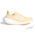 Tênis Adidas Ultraboost Light 'Acid Orange Dash Grey' - comprar online