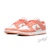 Tênis Nike Dunk Low 'Wild Mango' na internet